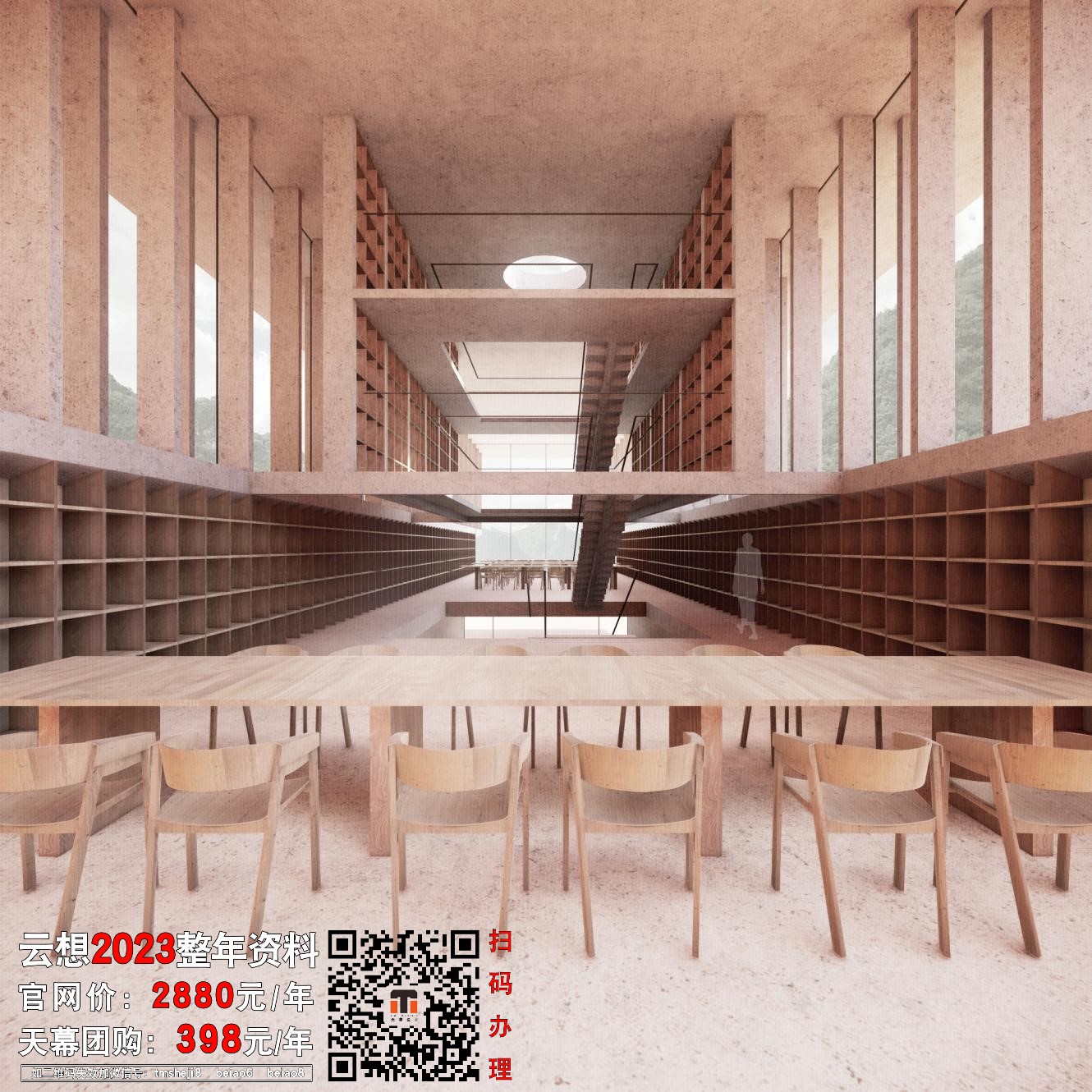 Shenzhen Best Interior Design