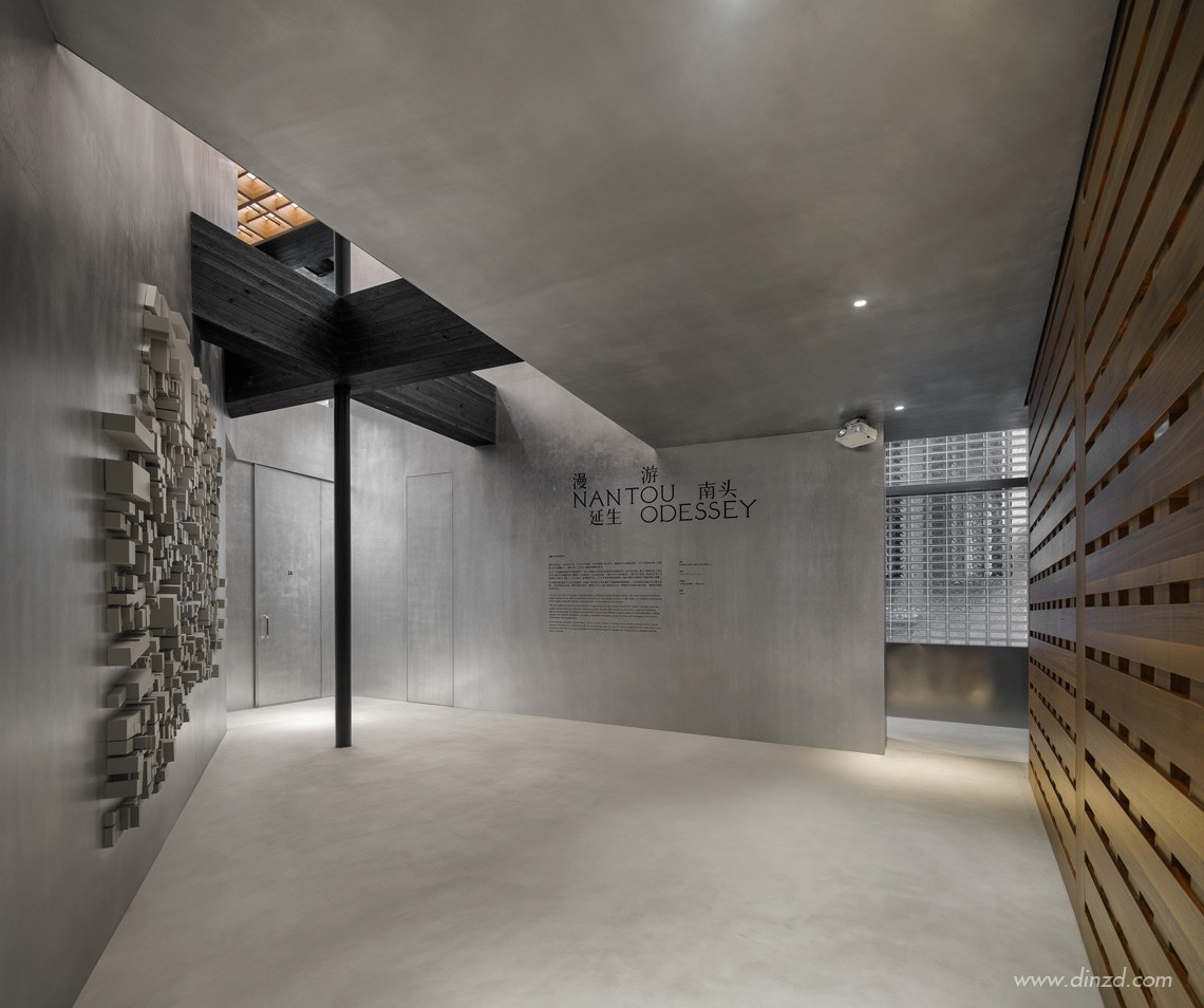 Best Interior Design Shenzhen Consultant